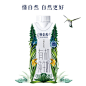 蒙牛  特仑苏 有机纯牛奶利乐梦幻盖  250ml×24包