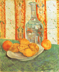 circa art vincent van gogh « Vincent Willem van Gogh - 搜索结果 « Art might - just art