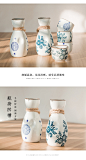 納酷包郵酒杯套裝家用陶瓷酒具白酒杯古分酒器黃酒清酒壺青瓷小酒-tmall.com天貓 _S設計_T2019111 #率叶插件，让花瓣网更好用_http://ly.jiuxihuan.net/?yqr=15463113#