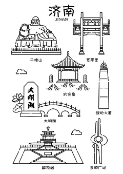 城市地标建筑系列插画/手绘简笔画 - 小红书