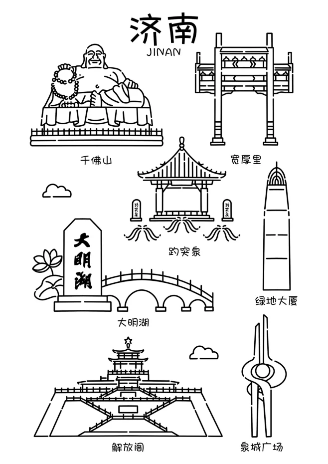 城市地标建筑系列插画/手绘简笔画 - 小红书-花瓣网