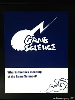 深圳GAME SCIENCE&amp;1WHOURS 工作室诚邀2D特效，3D动作设计师以及长期合作角色插画CP，制作团队由国内某知名坑爹网络游戏各种老鸨，狎司，大茶壶组建，开发环境稳健，氛围良好，只做自己能爱上的游戏。（未来有志于动漫影视领域的探索）。有兴趣的同学可私信联系，或加QQ：247097531细聊。