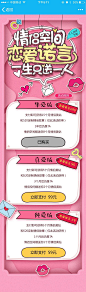 QQ图片20200316163734