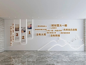现代文化墙 (2) (5)