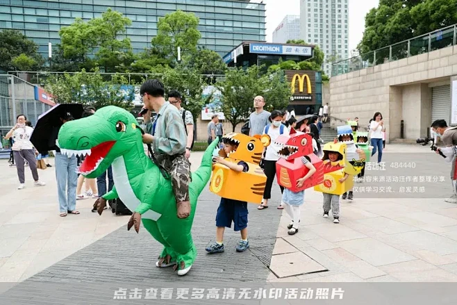 2021 KIDS EXPO 怪可爱的运...