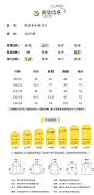 巴拉巴拉童装儿童衬衫男童长袖衬衣宝宝格子上衣2020新款秋装洋气-tmall.com天猫