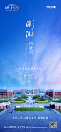价值点 系列 微信