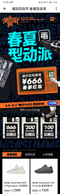 _微信 _急急如率令-B51830430B- -P3203959636P-   _灵感/创意/色彩_T2020728 