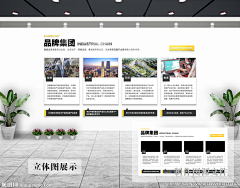 墨熙-采集到工法