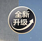 QQ截图20230328135802