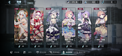 vitellus777采集到ui