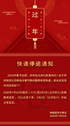 一只做设计的鱼采集到Design - 首页