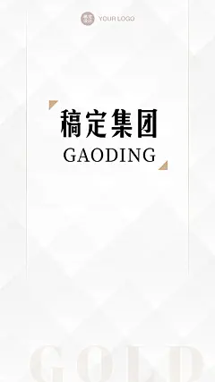 形象打造简约渐变格子微信背景图