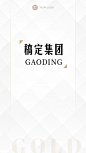 形象打造简约渐变格子微信背景图