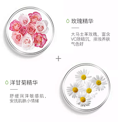月半波女采集到详情页排版