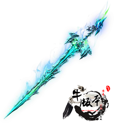 003(1)