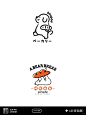 烘焙行业可爱卡通logo合集 - 小红书