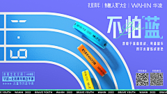 Air﹏采集到商业设计/地产