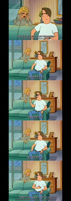 生活给你反击的时候你要做的就是啃一个甜甜圈然后把坏情绪全吞下去 化食物为力量 而不是脂肪 哭有屁用 妆花了还得自己补