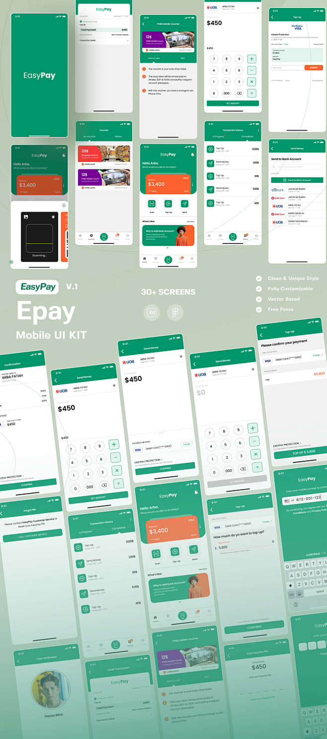 捐助捐赠公益慈善UI设计app ui界面设计