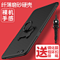 oppor9s手机壳r9plus保护套R9splus男女款oppor11全包oppor9m超薄-tmall.com天猫
