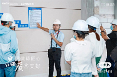 向泼泼特势力低头采集到工地