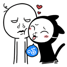 粘人  #人面猫猫# #gif# #表情# #卡通# #漫画#panxinghua采集到动作