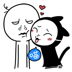粘人  #人面猫猫# #gif# #表情.