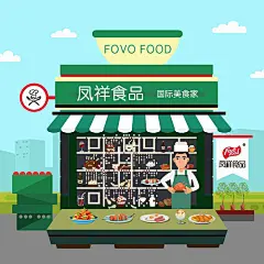 艺术二维码-时下最流行的美萌设计 - 花瓣直播