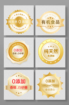 nNx0hcRQ采集到80片湿巾素材