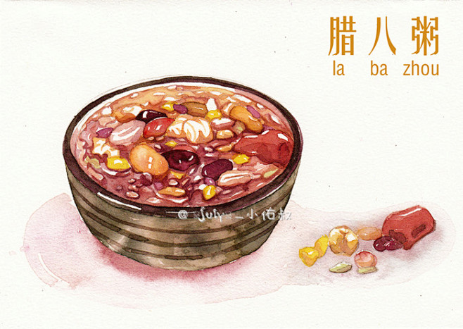 原创插图 中国传统美食 腊八粥 作者：J...
