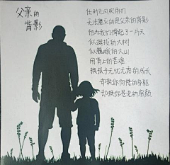 六月阳光1314采集到文字美图