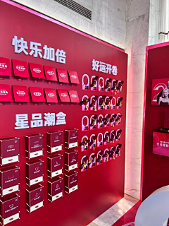 暴富哈哈哈°采集到美陈