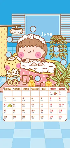 kiki20241282x2688_6月