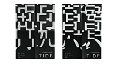 海报设计，来自王蓓恩（ 台科设计系二年级 ）的作品。 ​​​​