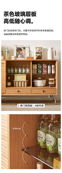 🙃EMENquot;HE采集到书柜