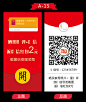 售后服务卡片淘宝五星红包返现卡外卖晒图券评论有礼好评价卡定制-淘宝网
