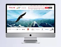 长城雄鹰商务banner|banner,商务banner,商务,企业文化,老鹰,雄鹰,长城,万里长城,海报Banner,中国风,中国风/复古,背景图