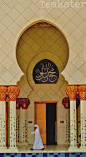 Shaykh Zayd Mosque - Arch by *Teakster on deviantART