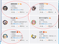 舟立潮头湿罗裙采集到改图，资料