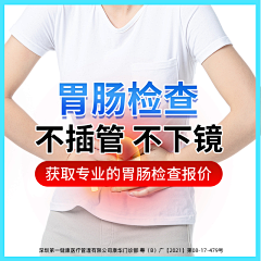 得不到的猫采集到信息流素材图