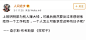 豆瓣