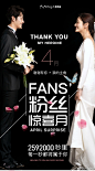 #大象映画粉丝惊喜月#趁热打铁，终极活动福利来啦  因为微博突然改版，需要会员才能评论晒图 所以特意简化了游戏规则 关注@大象映画 +转发本条活动微博，在评论区留下你喜欢@大象映画 的原因，就有机会将最新款中国红iphone7等潮流数码产品带回家！！！喜欢就大声说出来吧！！！
