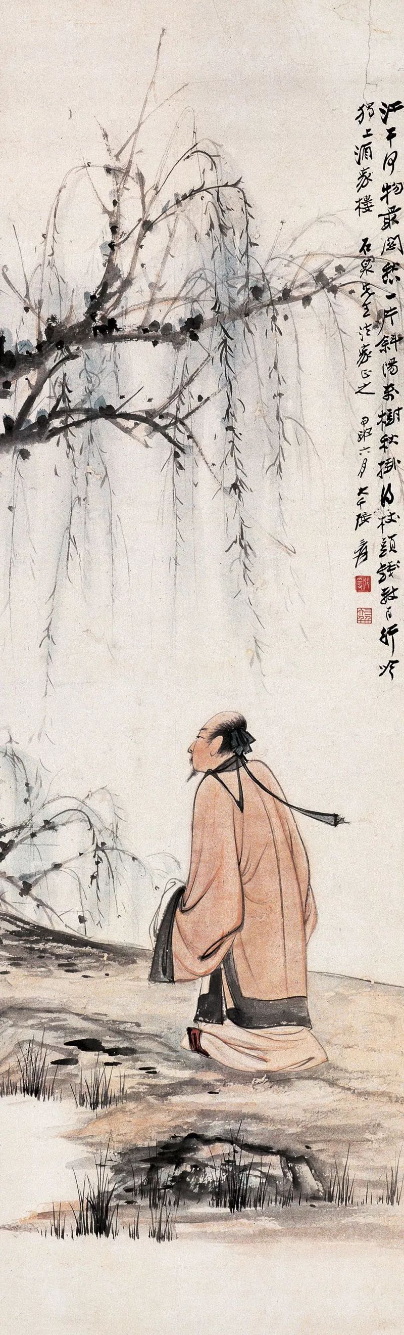 張大千 人物畫 张大千——人物画| 张大千(1899-1983) 四川内江人，20世纪中国画坛