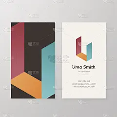 名片等距标志字母U矢量模板。