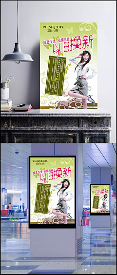 censor-excbq7Ws采集到释怀那份彻骨痛
