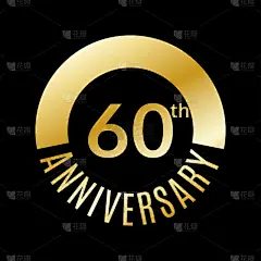 周年纪念,品牌名称,绘画插图,生日,黄金,计算机图标,矢量,60岁到65岁,商务,请柬
