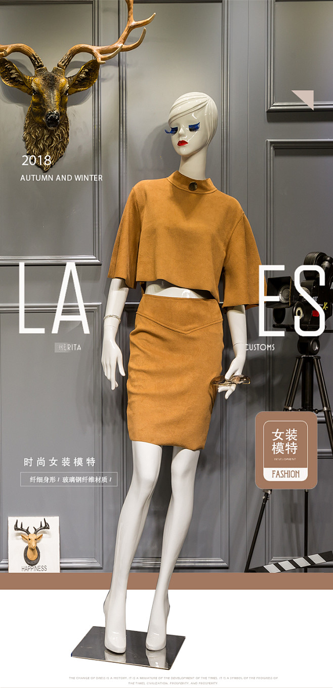 模特道具女全身人体服装店橱窗展示女装模特...