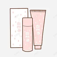 自然白洗面奶高清素材 页面网页 平面电商 创意素材 png素材