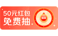 哪吒闹海™采集到界面动效